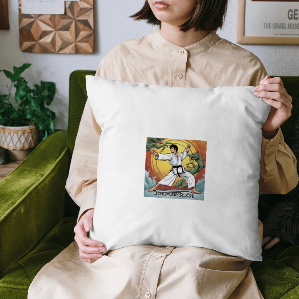 THE_Shop_Dの空手 Cushion