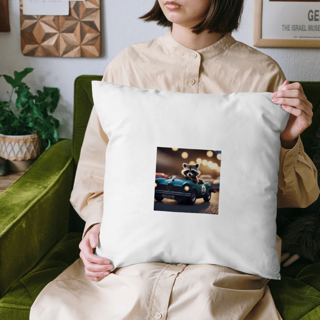 araiguma_shopのカーレースに参加しているアライグマ Cushion