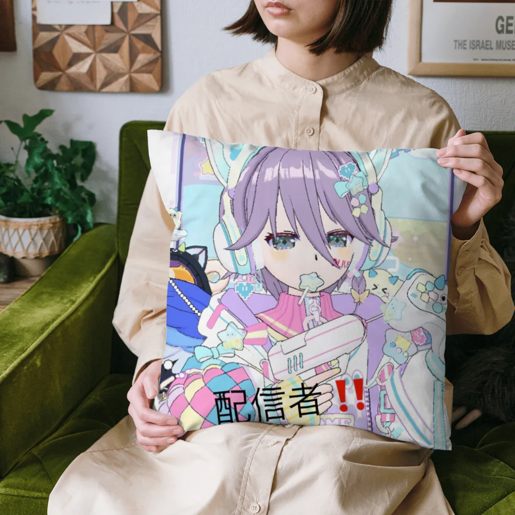 ∬ちゃむまちゃ∬(正月SP荒野の光)のまちゃの配信者グッズ Cushion