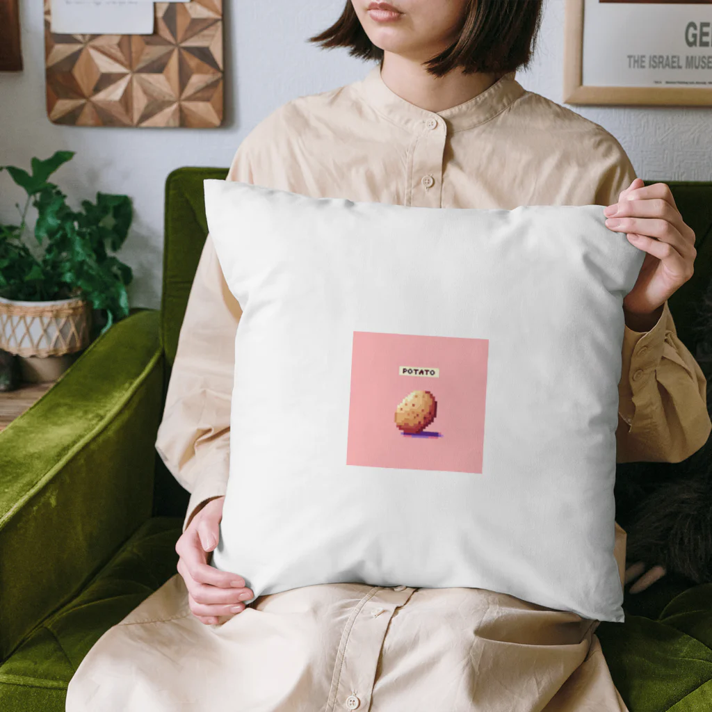 ドット絵調理器具のドット絵「じゃがいも」 Cushion