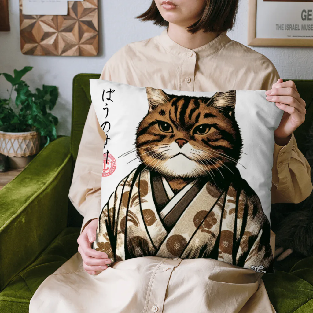 CHURATHEのJapanyan-baunosuke Cushion