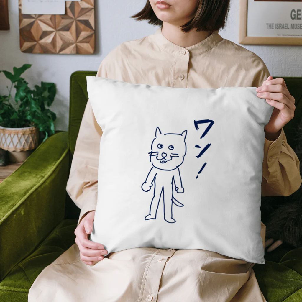 Artist-jのオンリーワン！（大イラストタイプ） Cushion