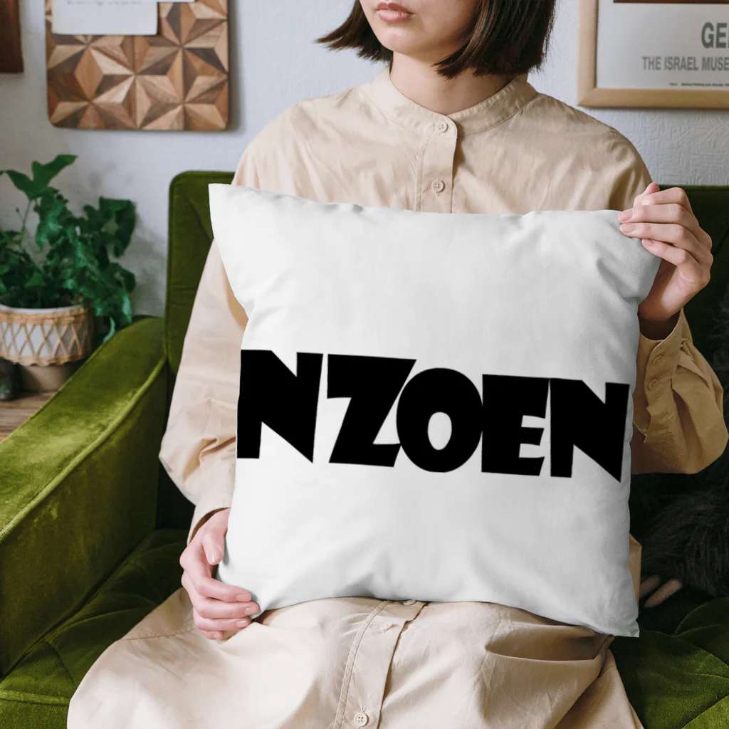 ais11のNZOEN Cushion