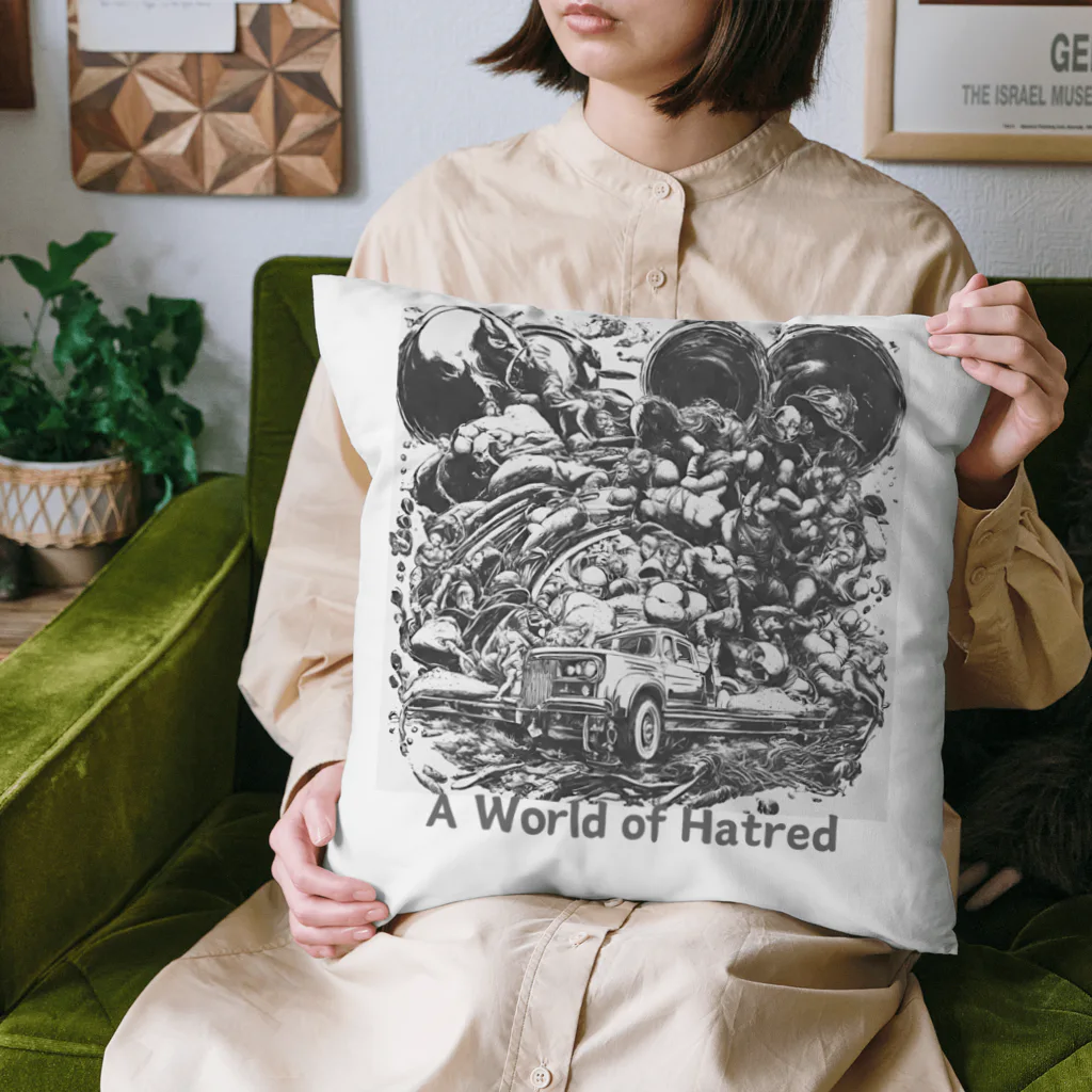 yumekauのA World of Hatred Cushion