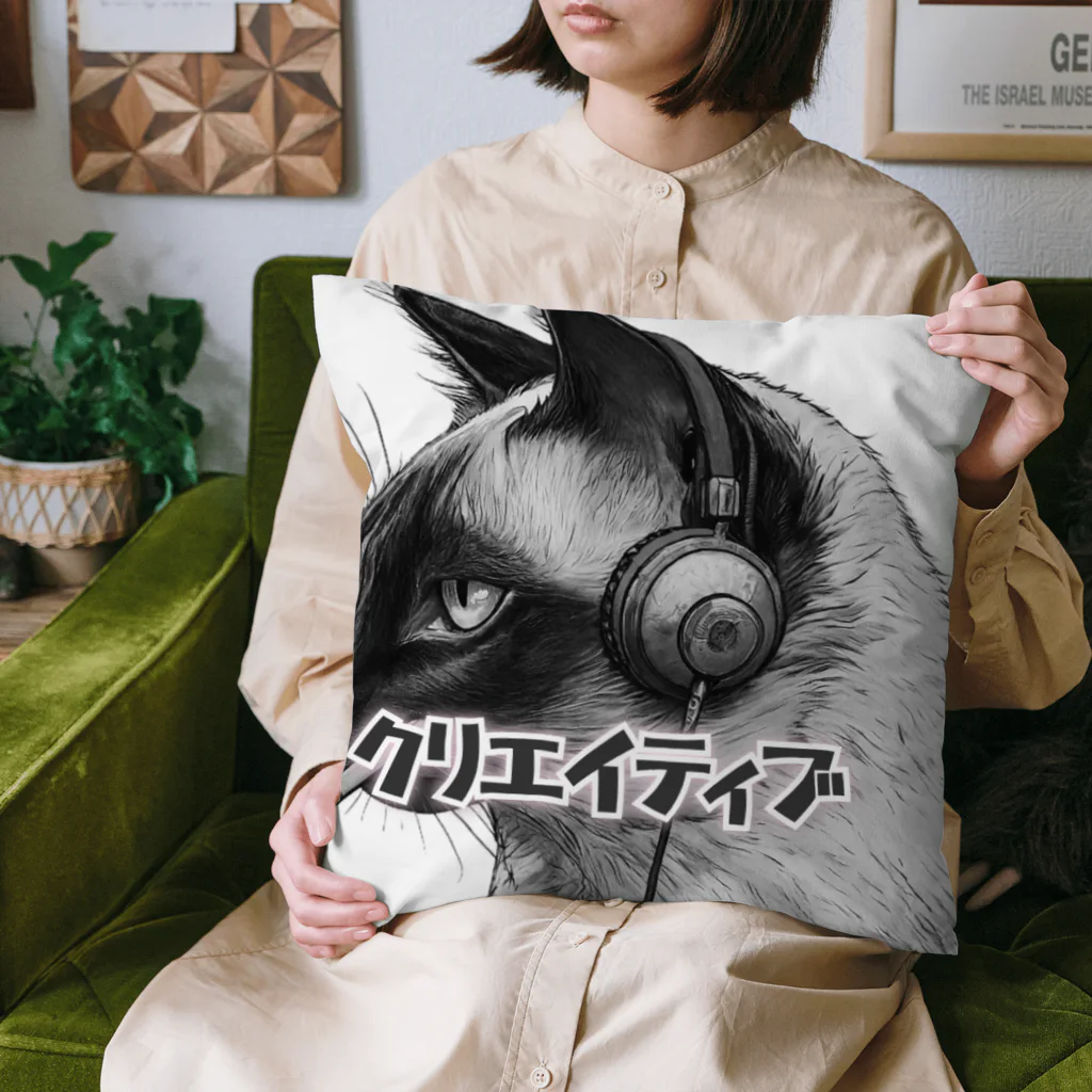 amendeのクリエイティブ Cushion