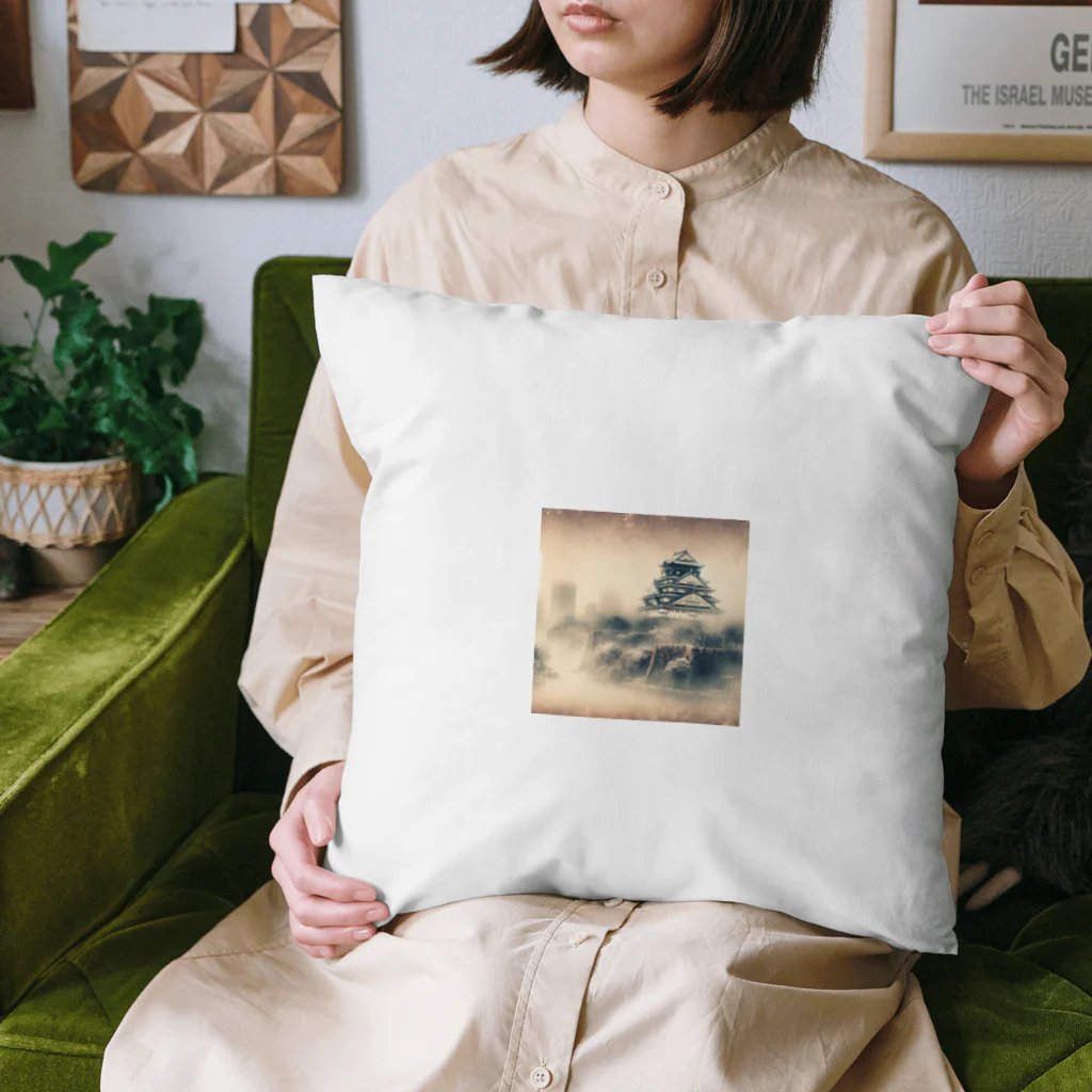 戦国時代マニアの遠い記憶を呼び起こす大阪城 Cushion