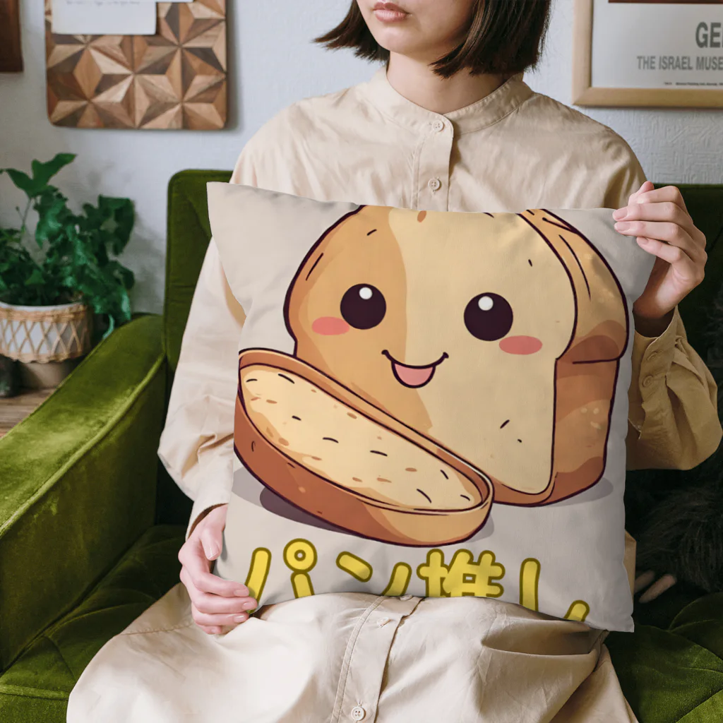 atsusamのパン推しくん Cushion