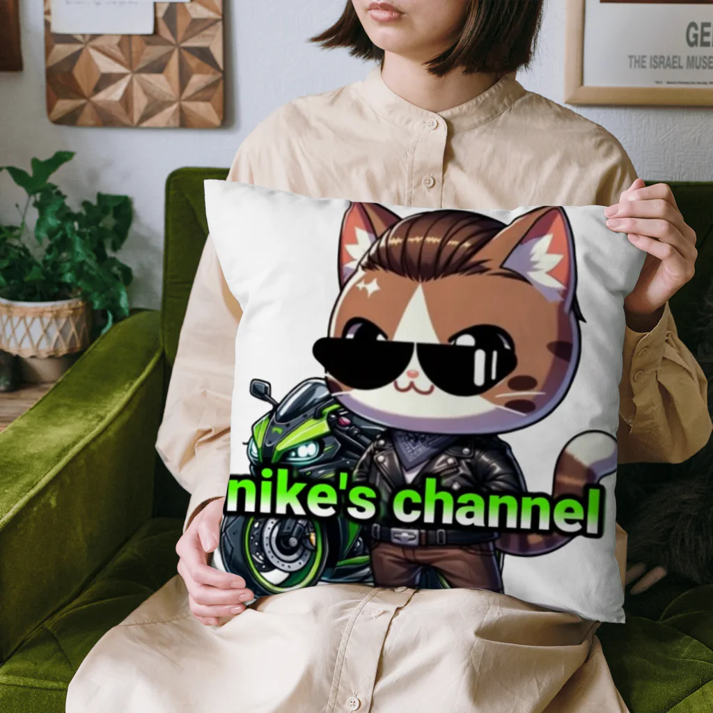 ニケちゃんショップの『nike's channel』オリジナルグッズ クッション