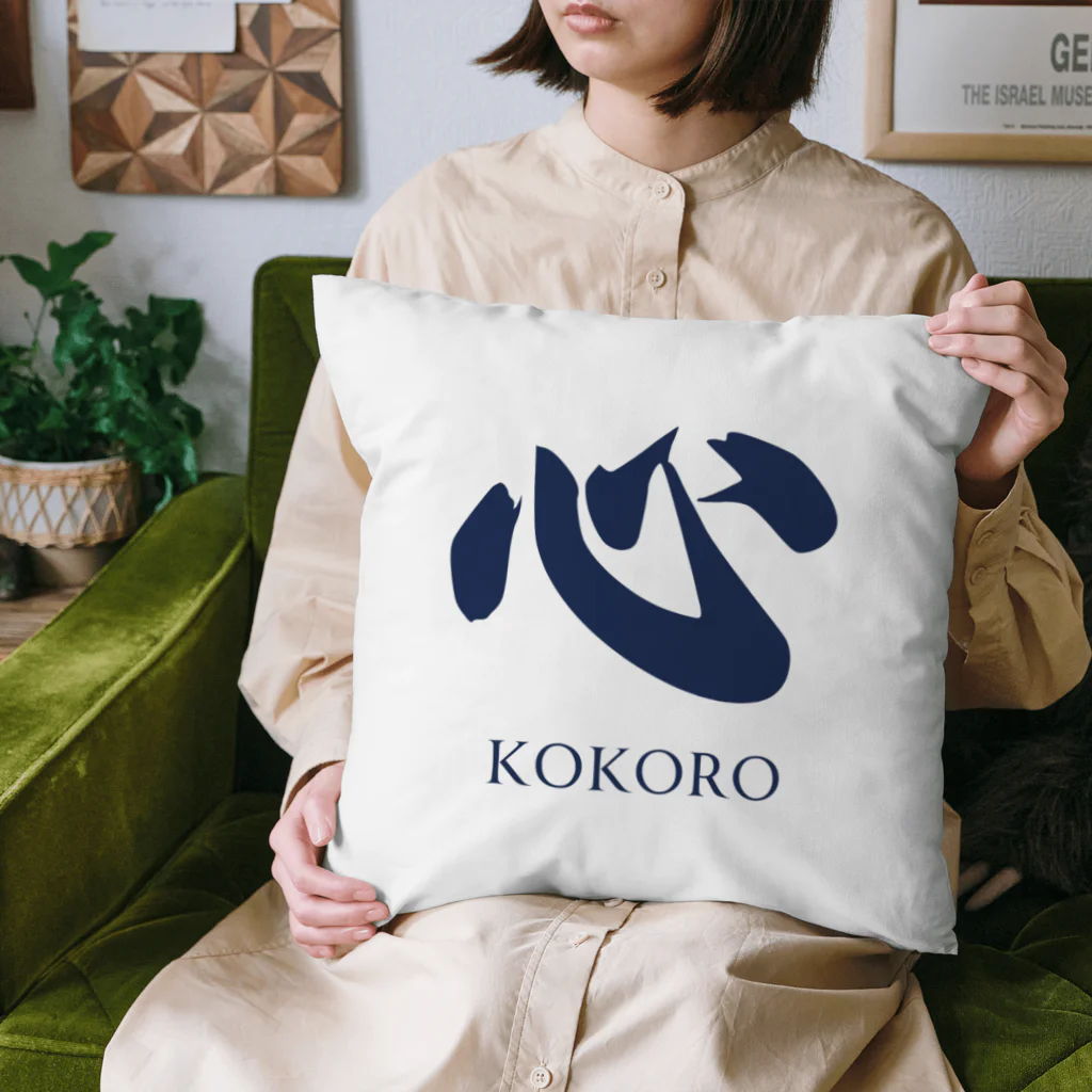 rcdesignの漢字「Kokoro」 Cushion