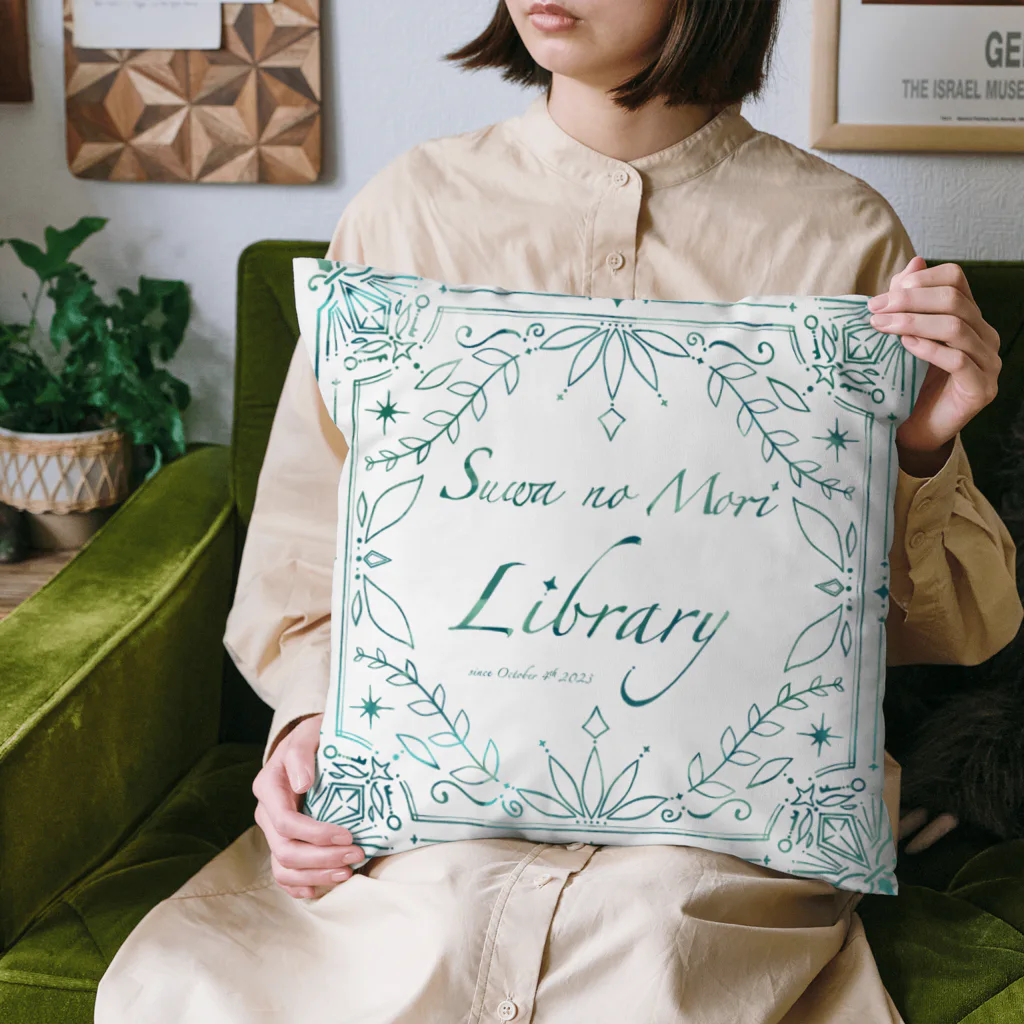 諏訪ノ森図書館 SouvenirのSuwa no Mori Library  Cushion