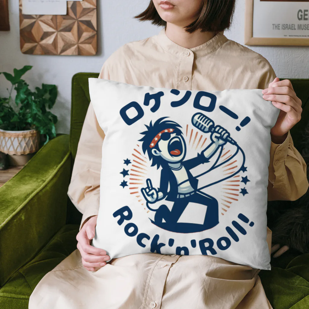 ロック堂のロケンロー Cushion