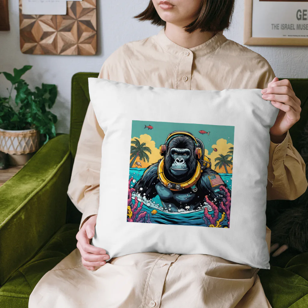 マジカルメッセージのスキューバダイビングをするゴリラ Cushion