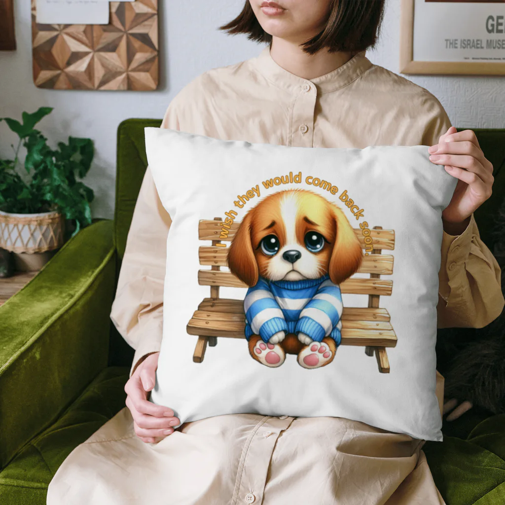 ワン！ダーファミリーの帰りを待つワン Cushion