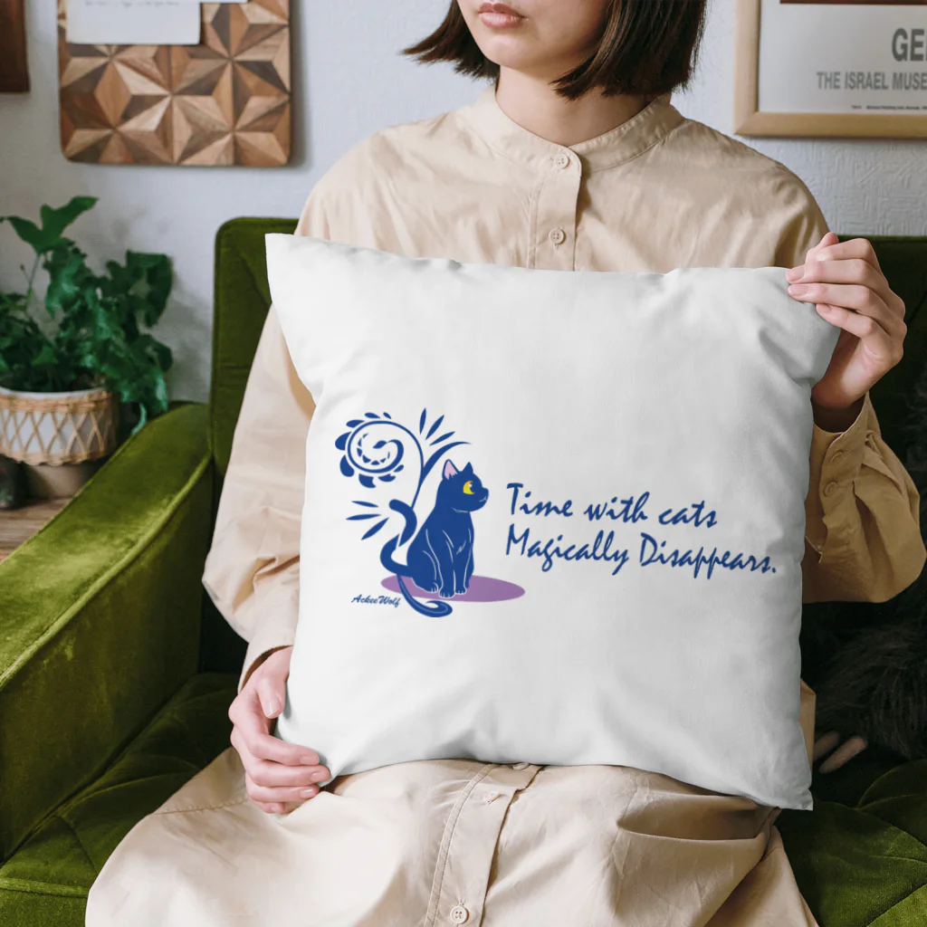 AckeeWolf Art Shopのネコとの時間は魔法のよう　アパレルタイプ Cushion