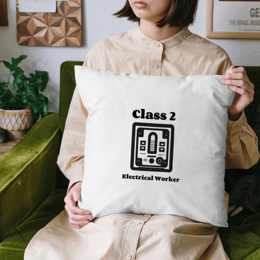 westside storeの第二種電気工事士 Cushion