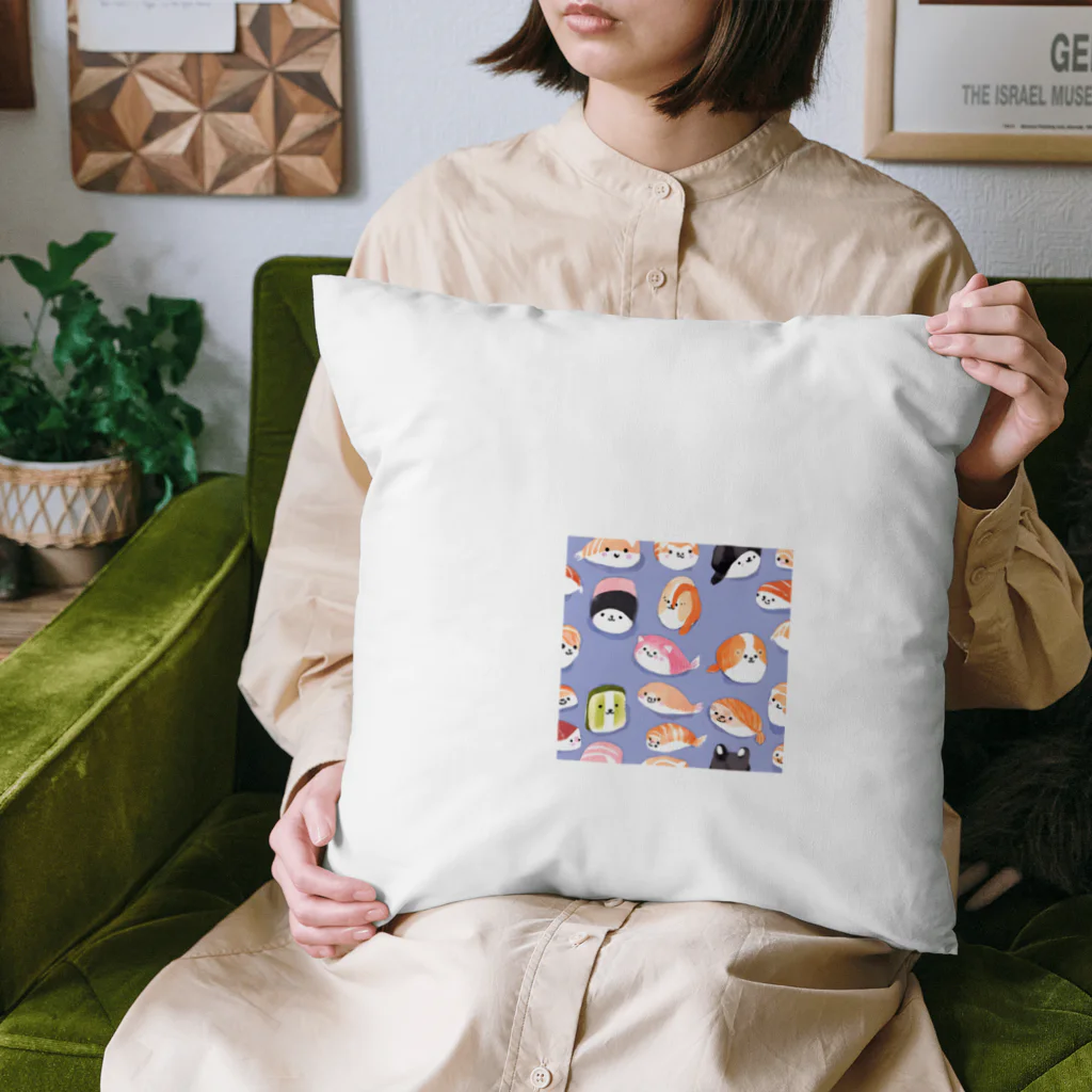 りほまるの店のあにまる寿司 Cushion