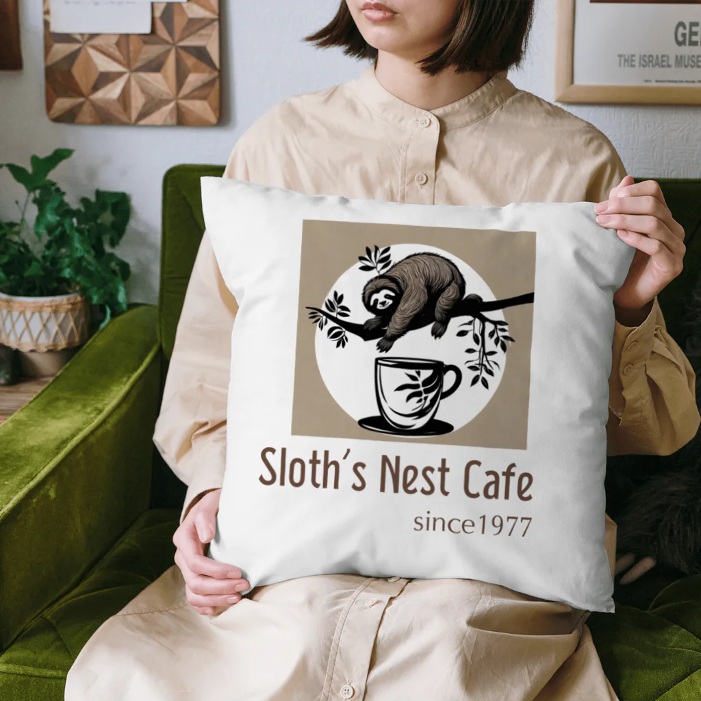 leisurely_lifeのSloth’s Nest Café クッション