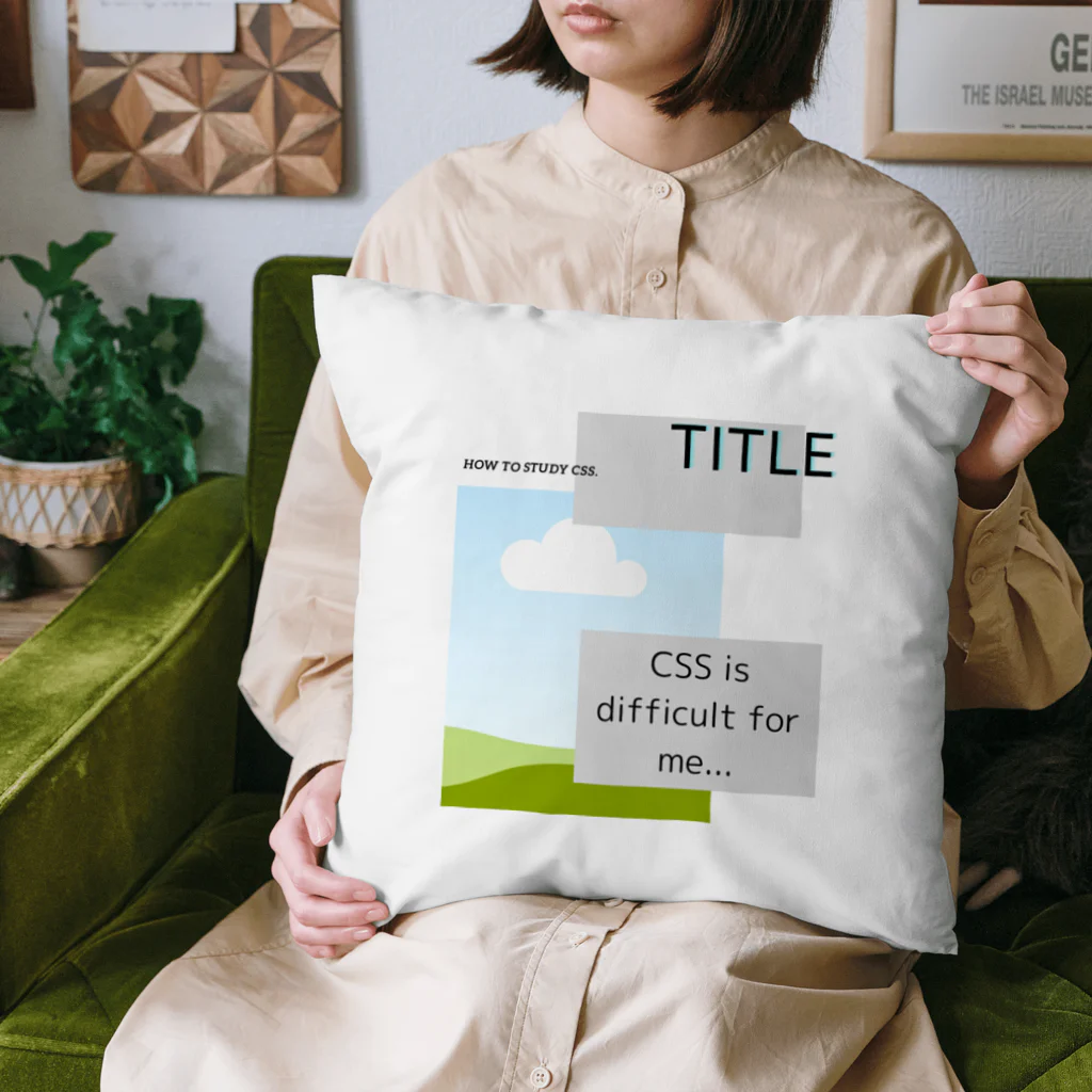 Sounds Focus&RelaxのI got CSS! Cushion