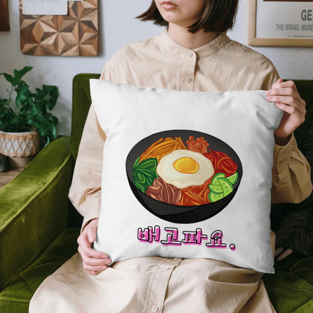 納豆ごはんの韓国料理 Cushion