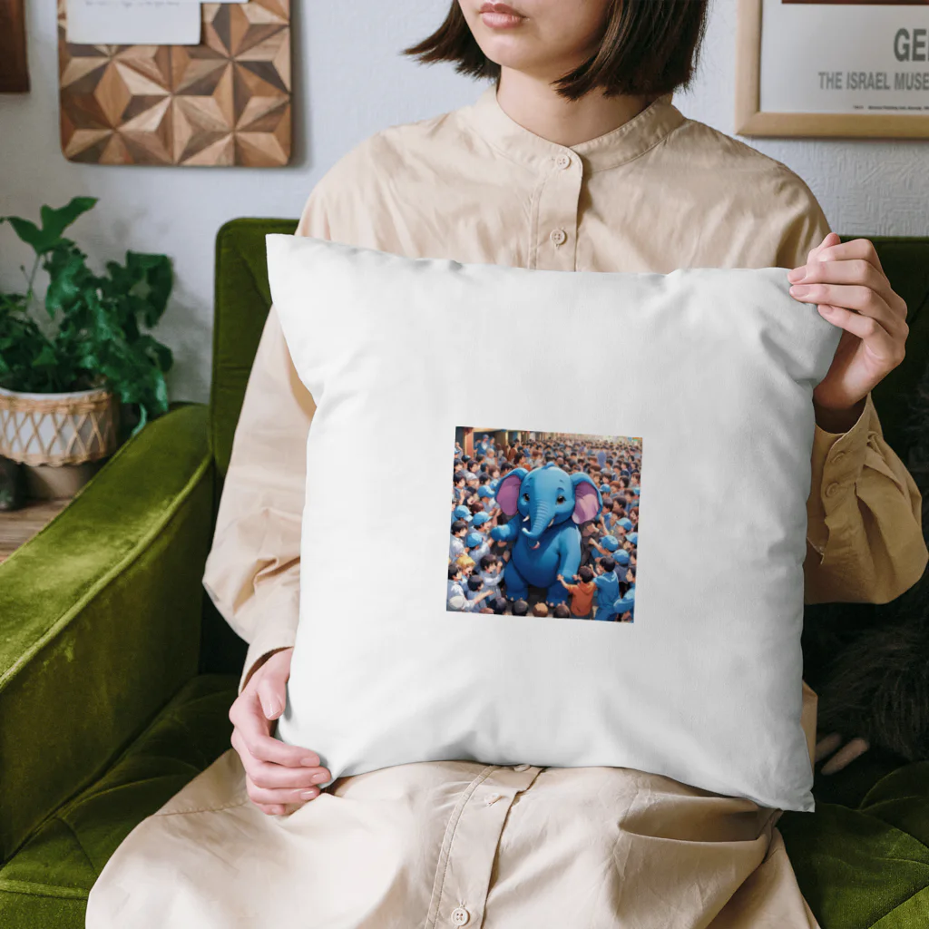 にっくすSTOREの人ごみで押されたり、ぶつけられる青いゾウ Cushion