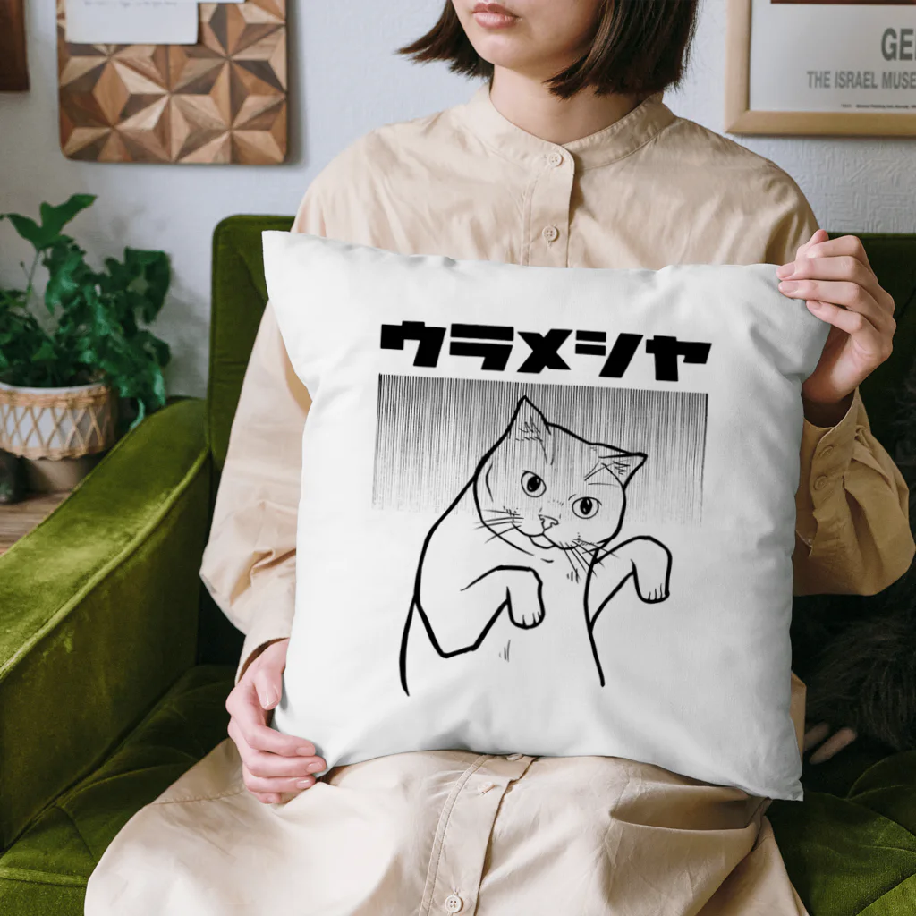 TAKE-TONのうらめしや Cushion