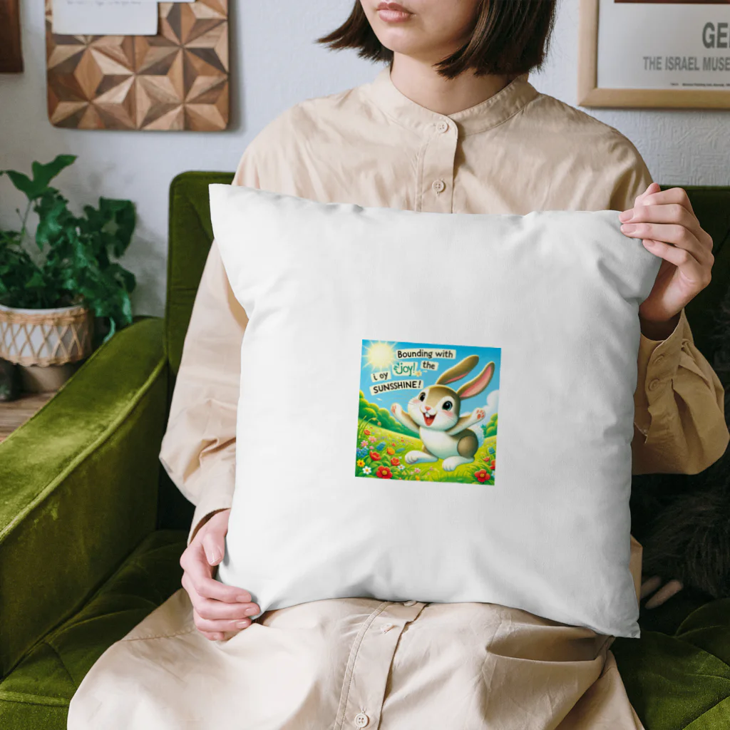 Yuya-Naganoの元気なウサギ Cushion