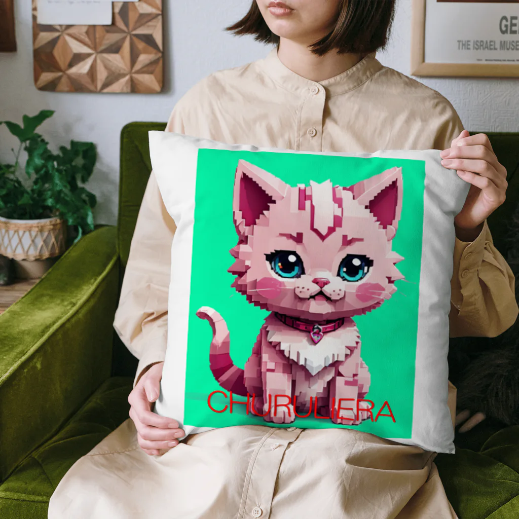 chururieraの子ねこのチュルリエラくん Cushion