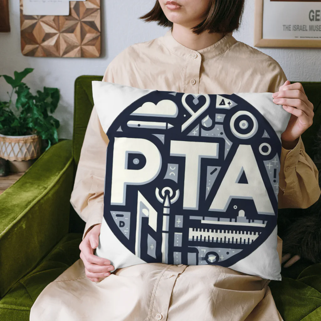 PTA役員のお店のPTA クッション