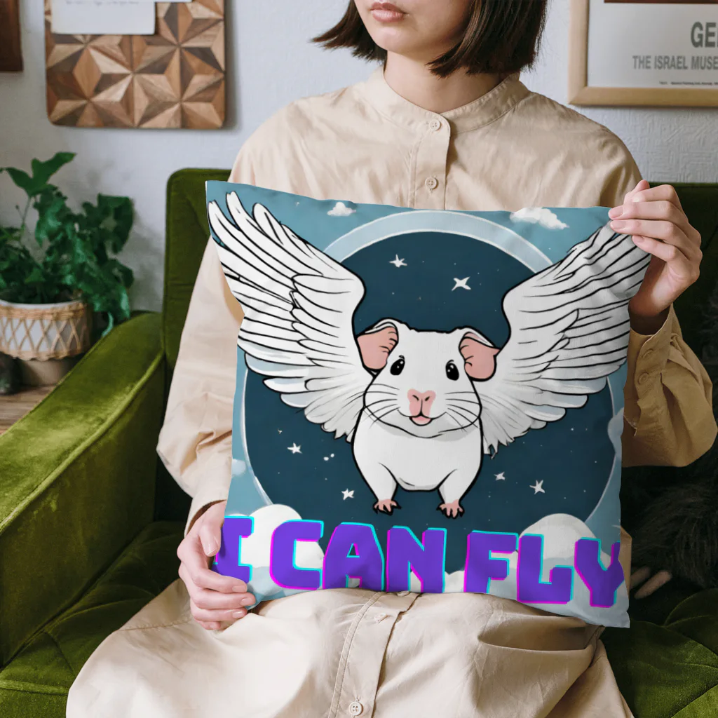 OKameMolꕤ︎︎オカメモルのフライモルモット「I can fly」 Cushion