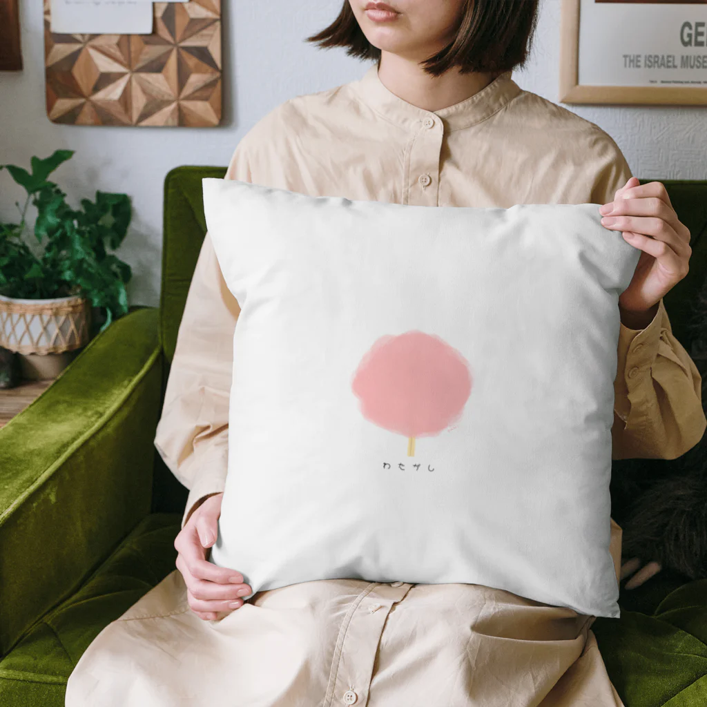 annsのわたがし Cushion