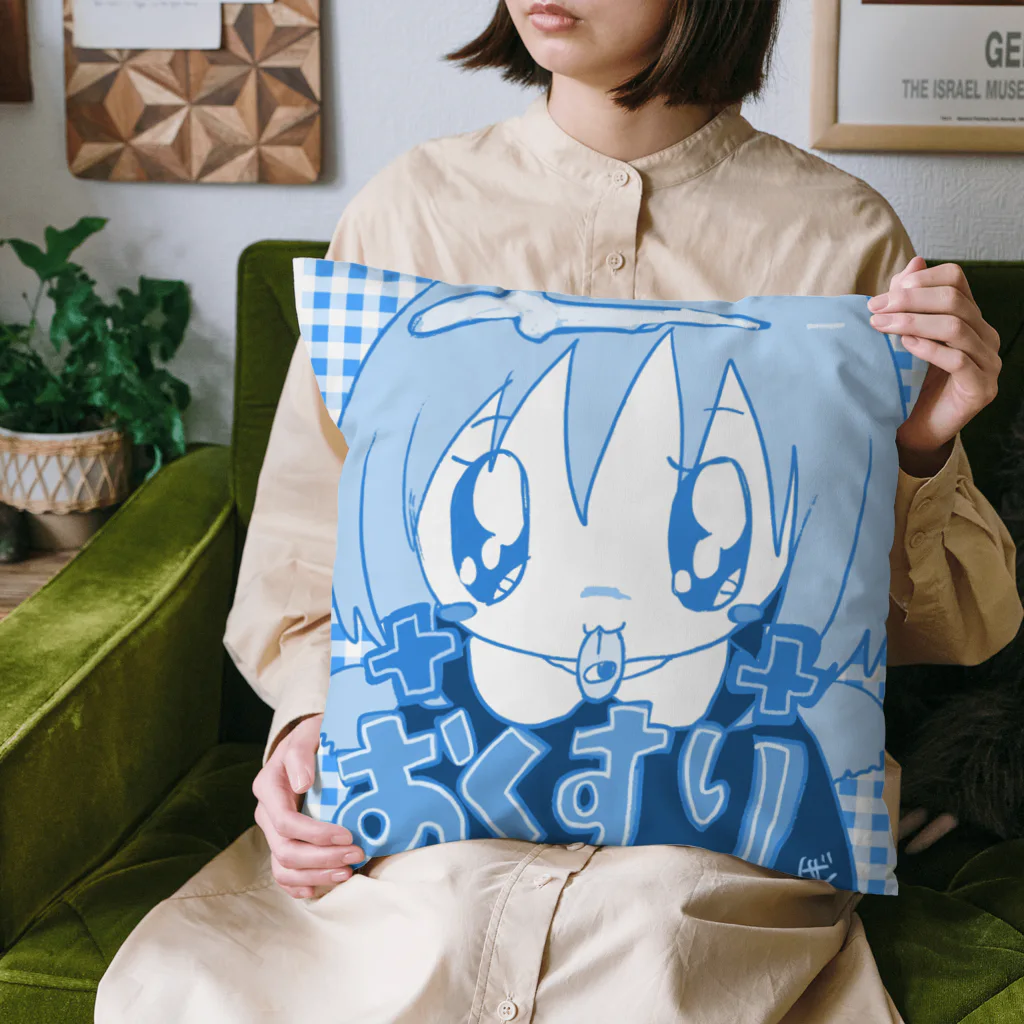 ザクロアメのお薬きちんと飲みましょう Cushion