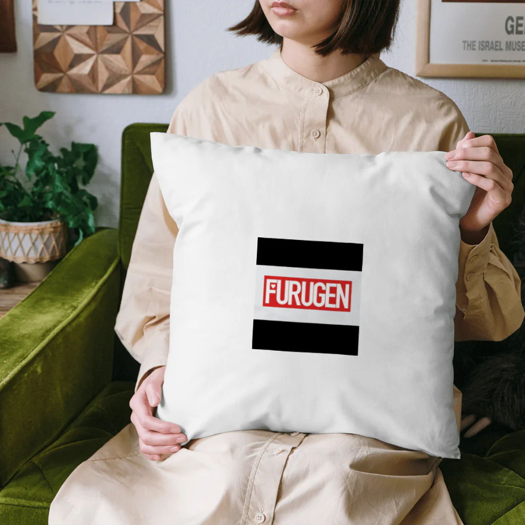 full_fullの「FURUGEN」 Cushion