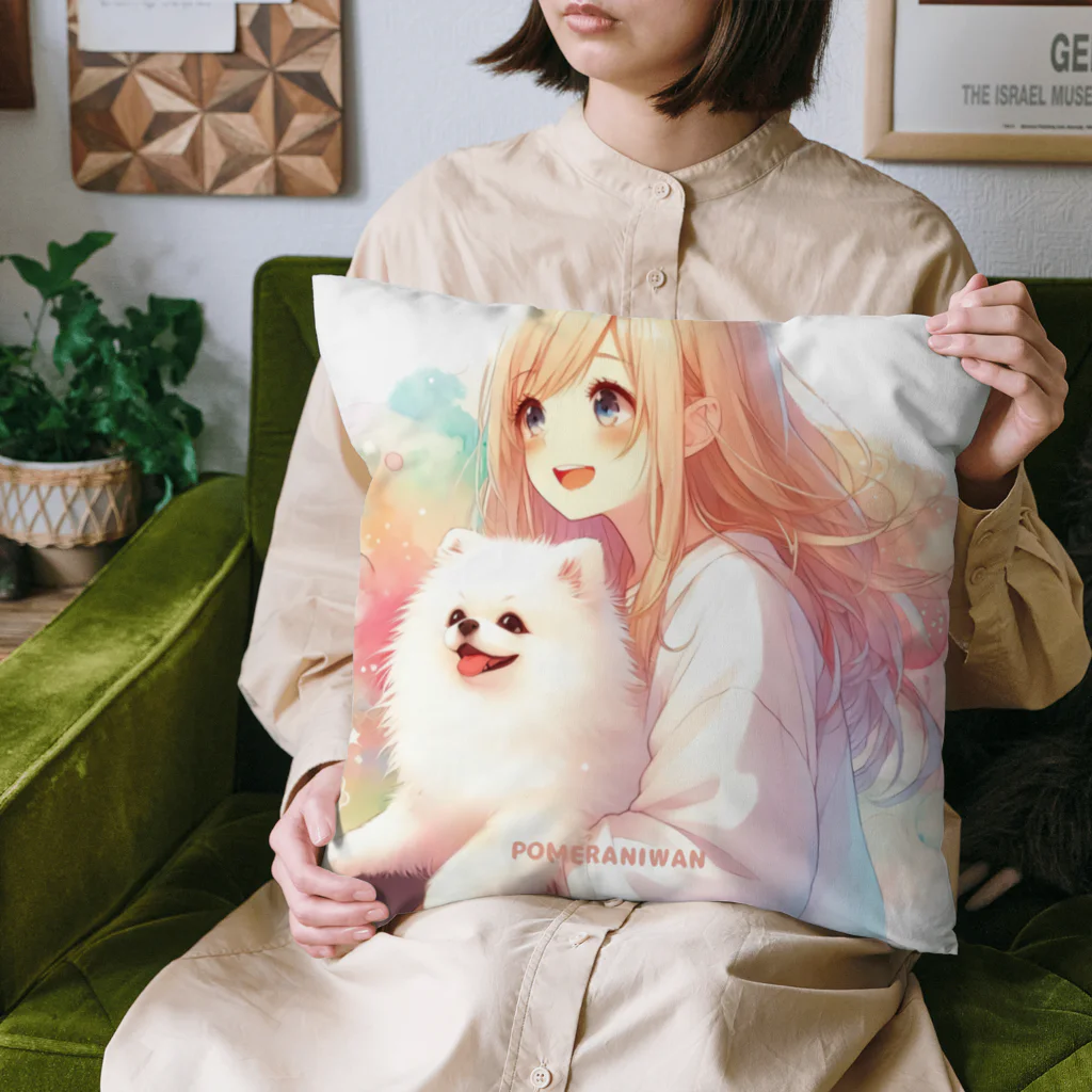 POMERANIWANのポメラニアン×女の子 ver.2 Cushion