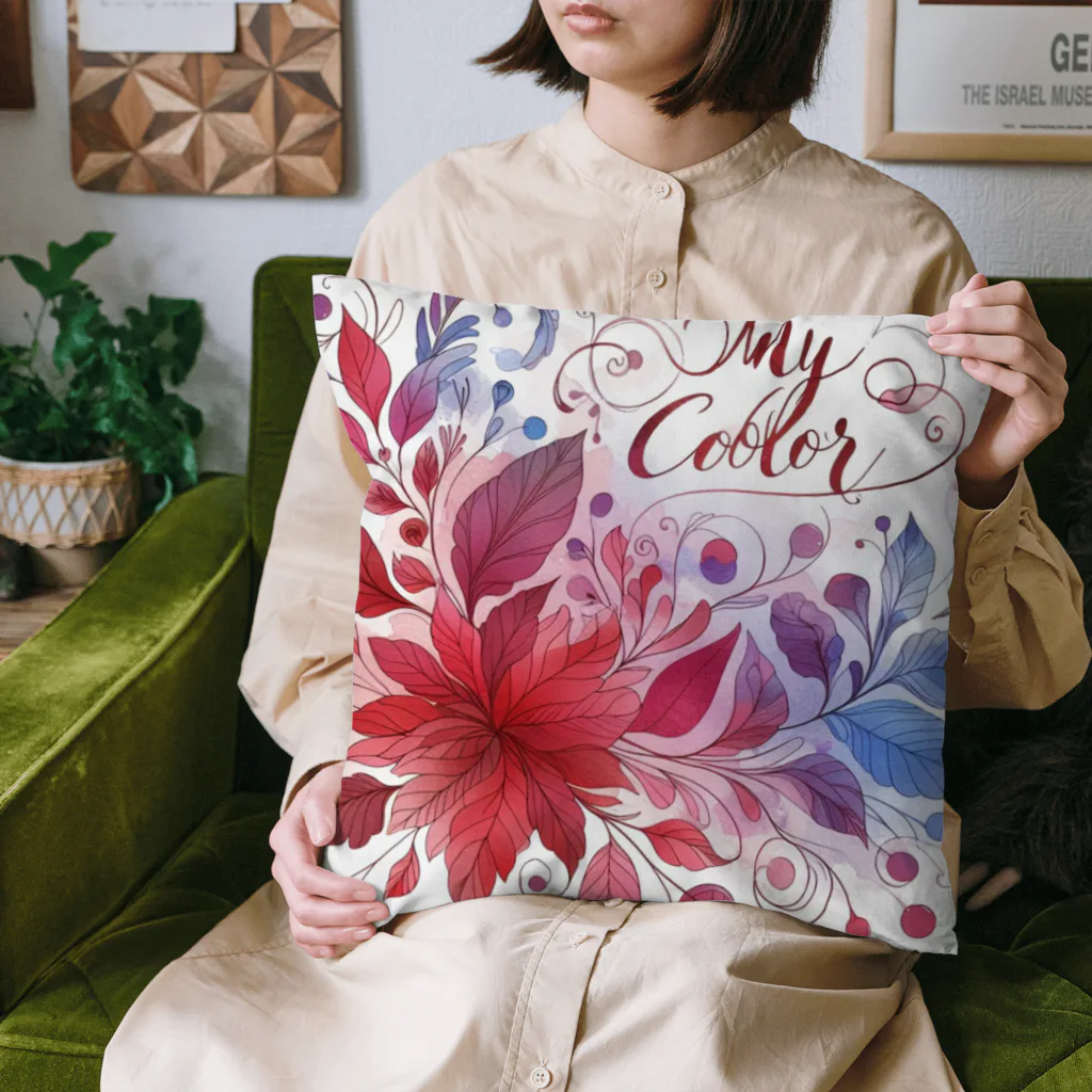 MILIKUのMy Color 赤と紫 Cushion