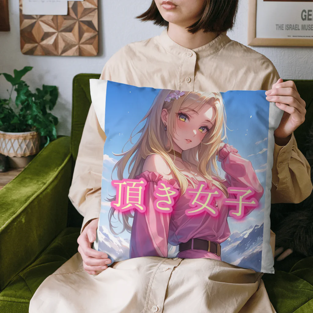 シロクマペンギンの頂き女子 Cushion