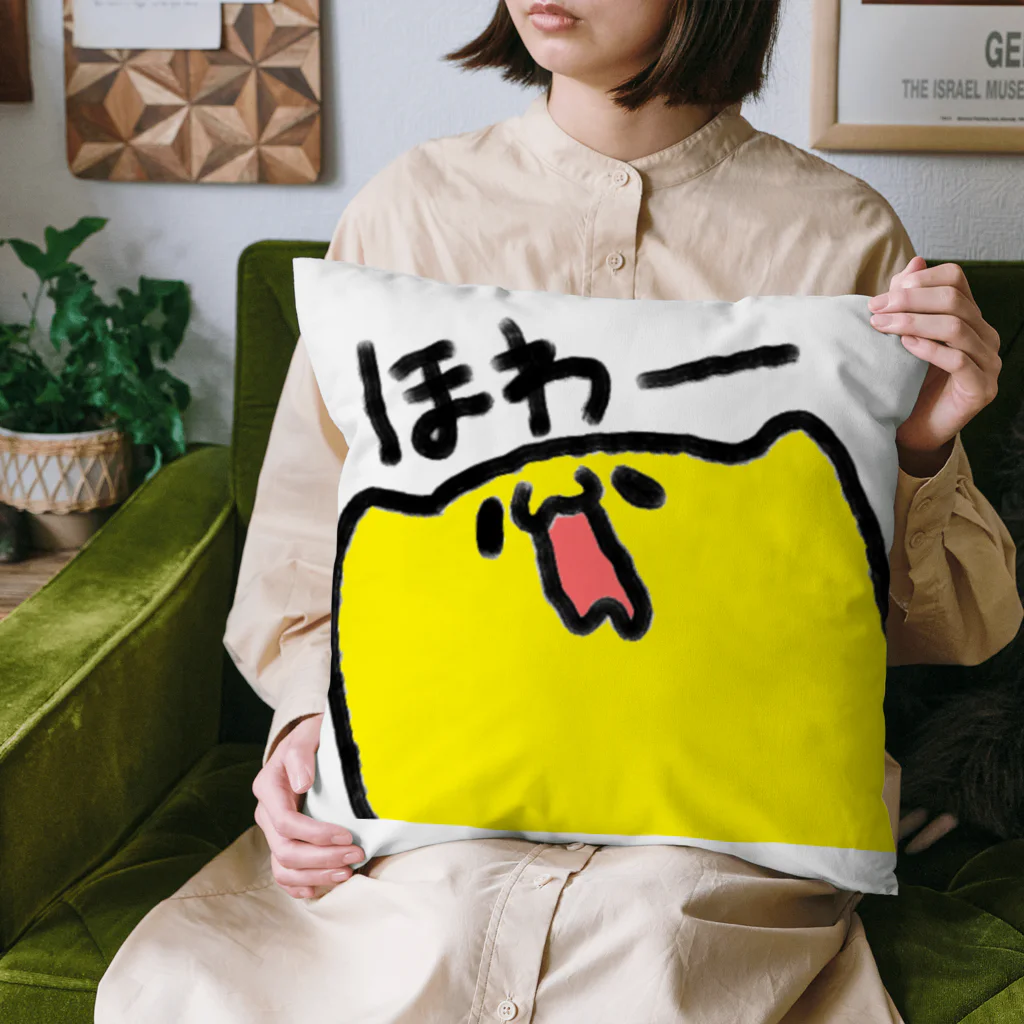 chiyoko_kumamotoのほわーくん Cushion