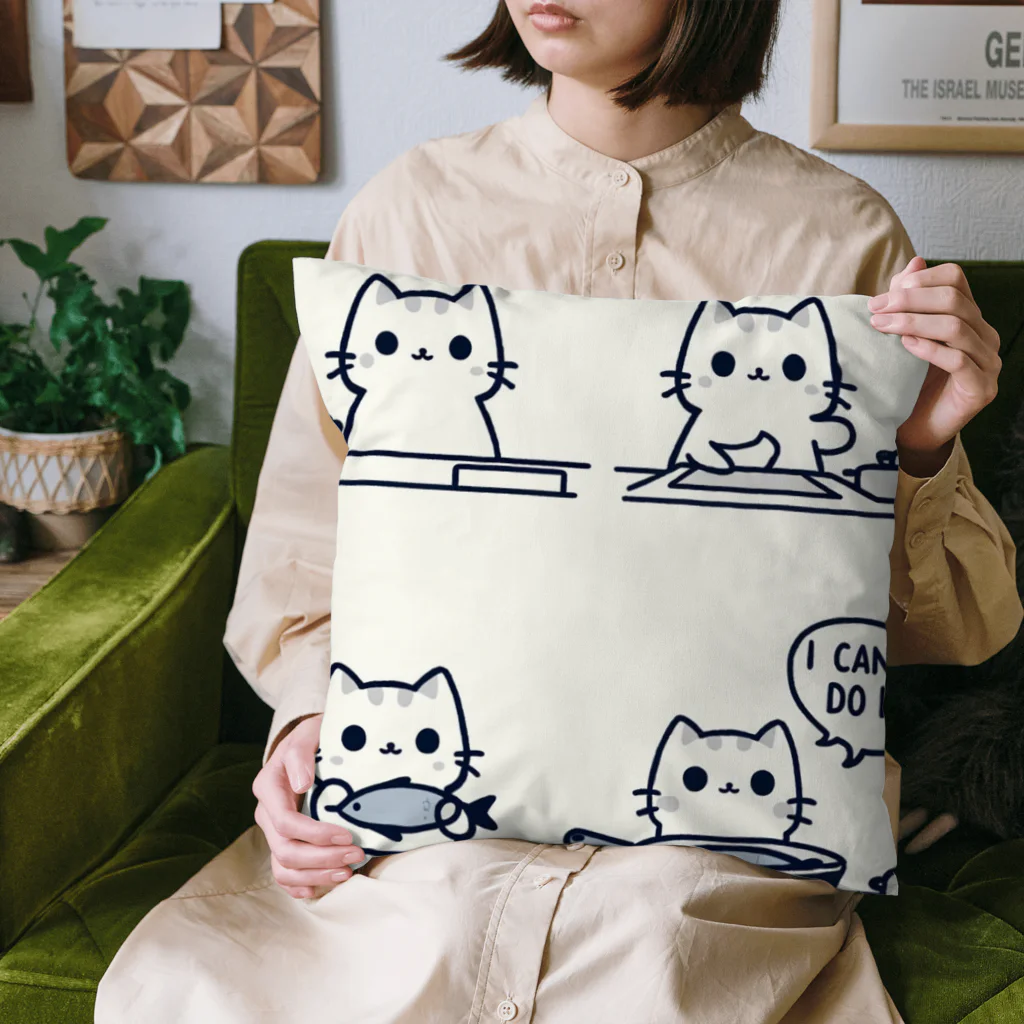 riopara0777のPositive cat　I can do it！（やればできる！） Cushion