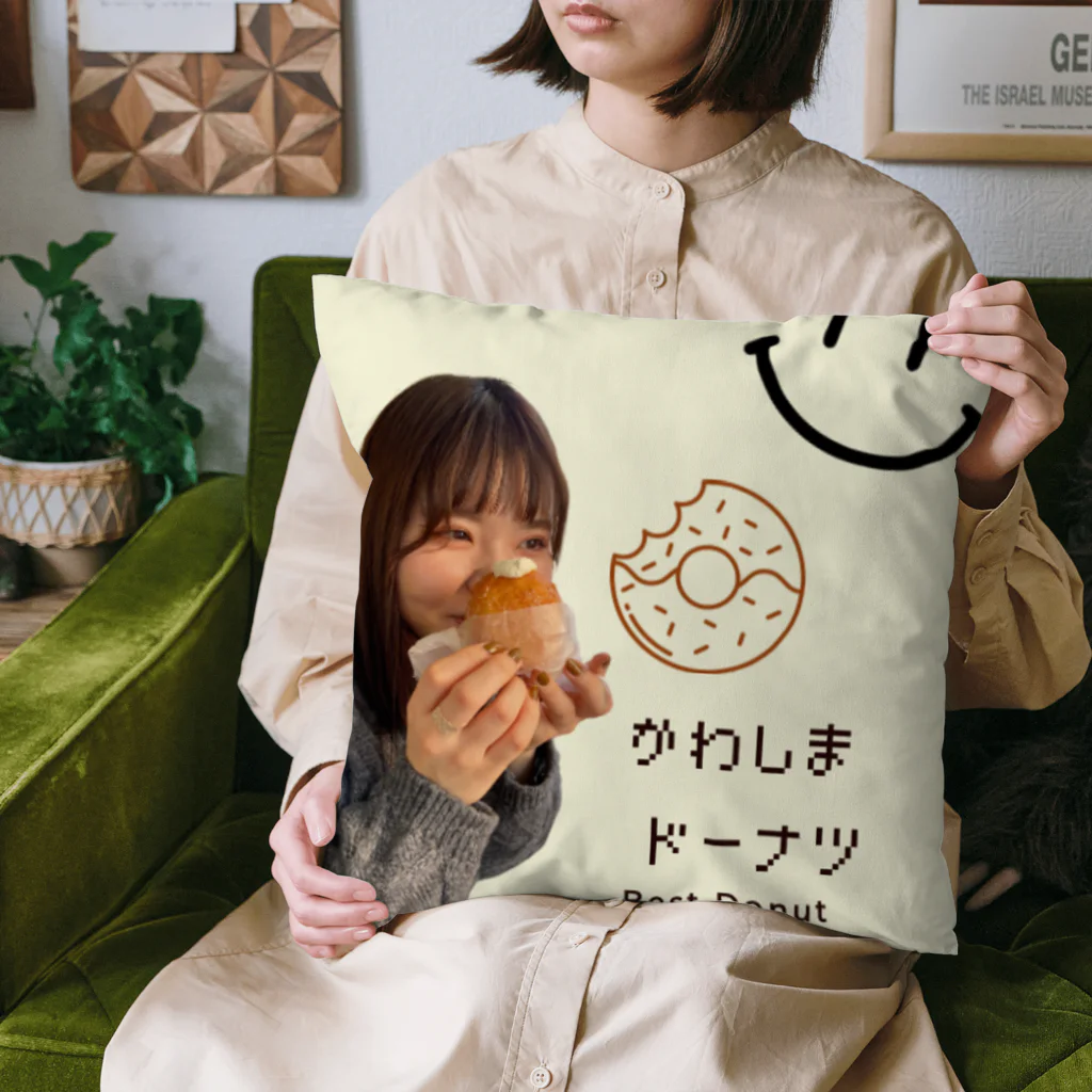 urourosの川島ドーナツオフィシャルグッズ Cushion