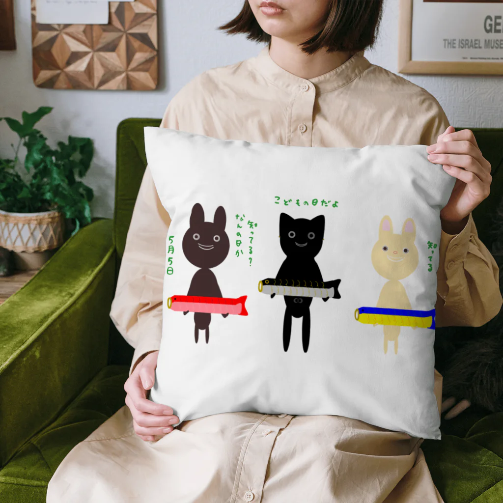 ウサネコ38のウサネコノ鯉 Cushion