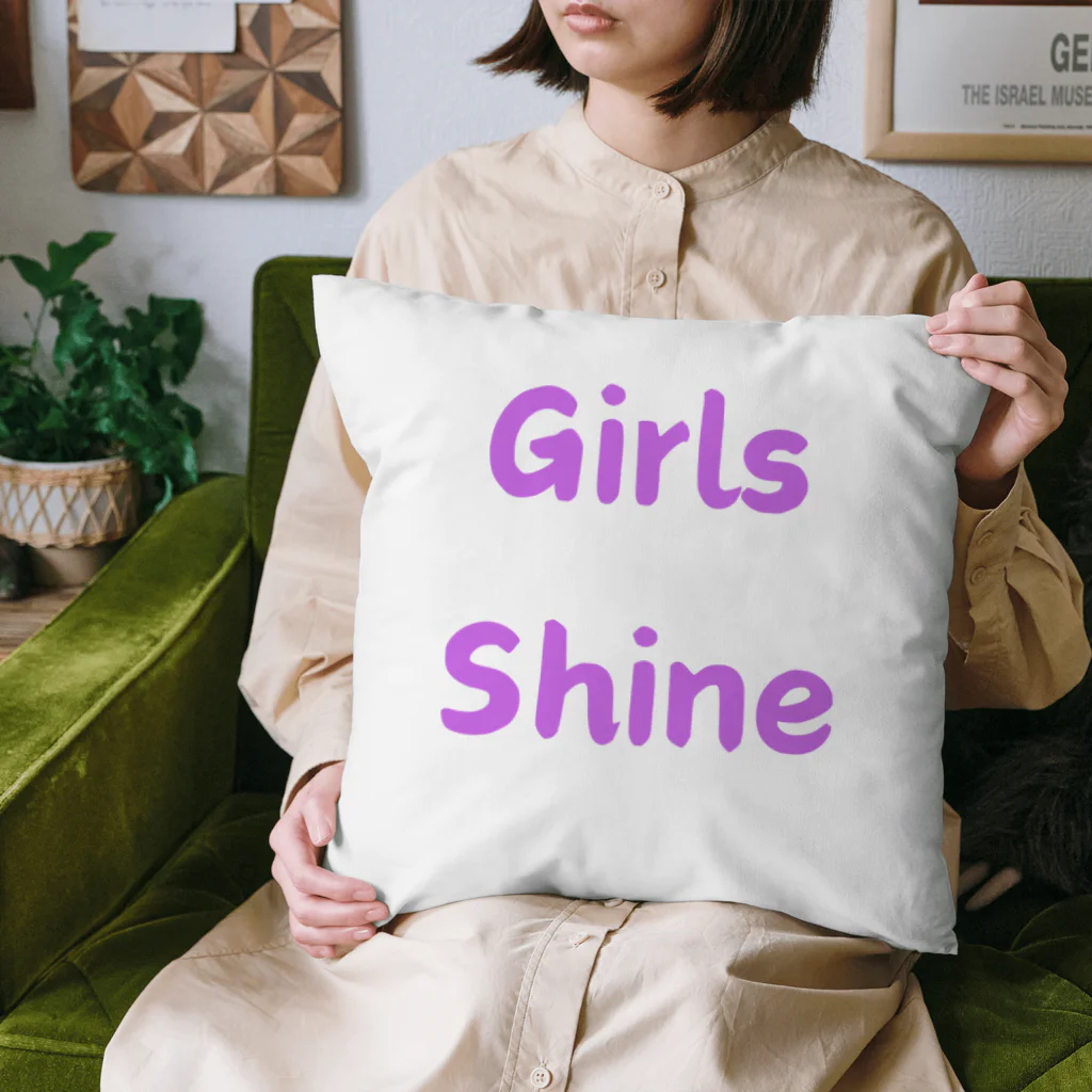 あい・まい・みぃのGirls Shine-女性が輝くことを表す言葉 Cushion