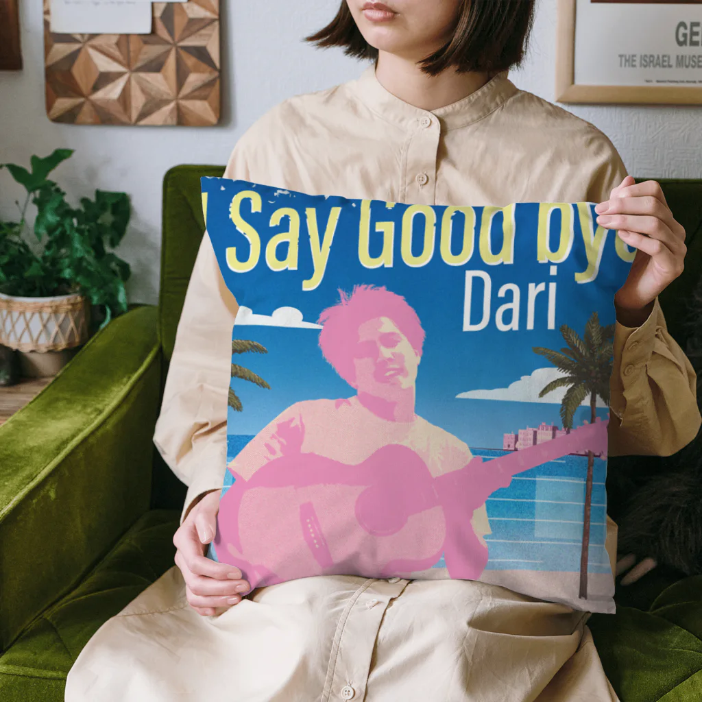Dariグッズ公式のI Say Goodbye 3rd Ver.グッズ Cushion