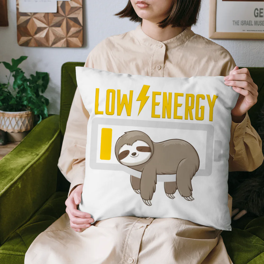 Stylo Tee Shopの低エネルギーのナマケモノ Cushion