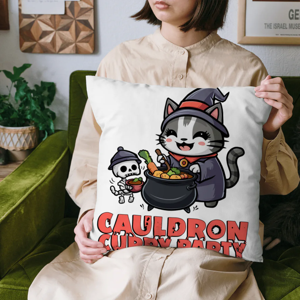 Stylo Tee Shopのネクロマンサーのネコさんのカレーパーティー Cushion