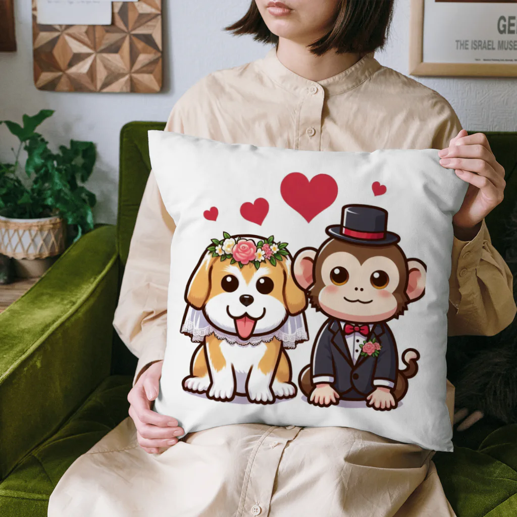 HERAX(へラックス）2号店の犬猿の仲～愛の力で仲良し～ Cushion