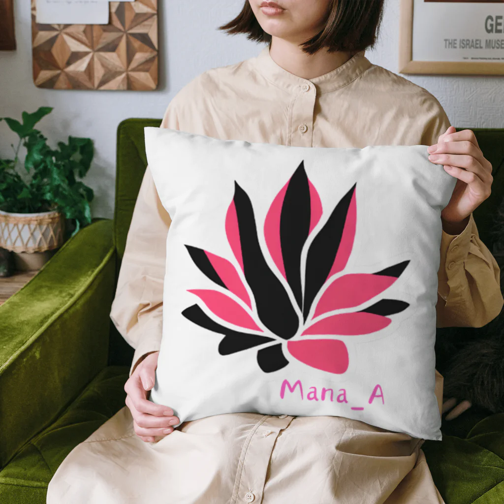 Mana Aのカラフルアガベ Cushion