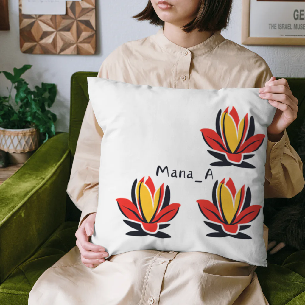 Mana Aのカラフルアガベ Cushion