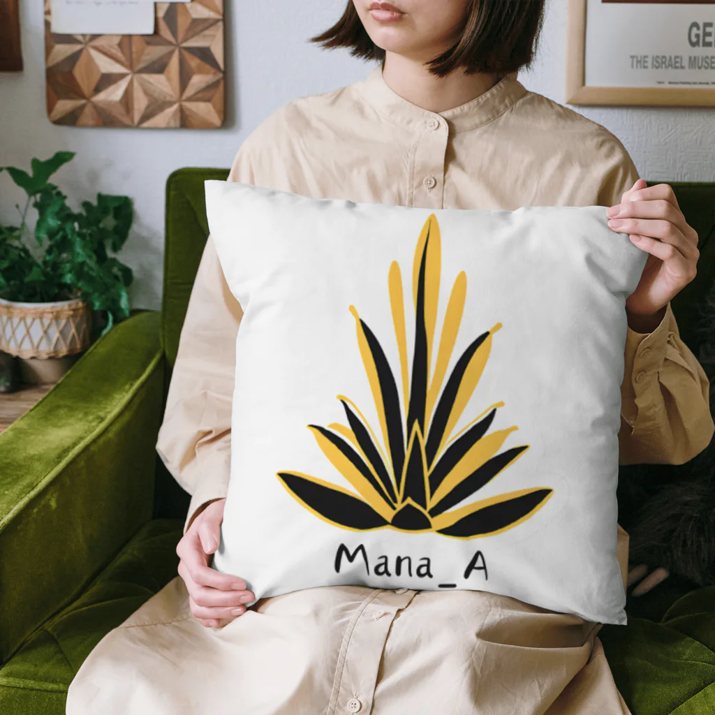 Mana Aのカラフルアガベ Cushion