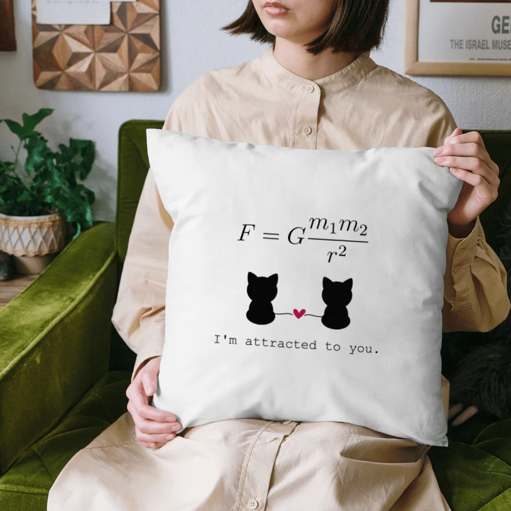 yuko_suzukiのニュートンの万有引力の法則と猫 Cushion