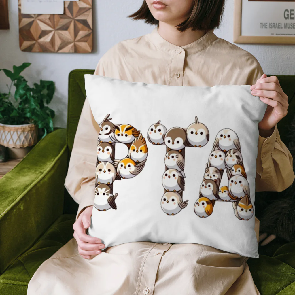 PTA役員のお店のPTA Cushion