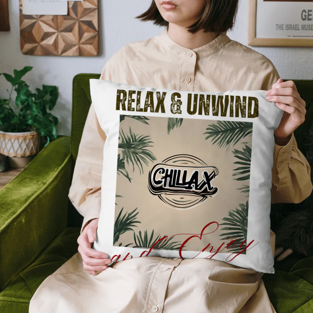 si-moのゆっくりまったりリラックス　Chillax!シリーズ Cushion